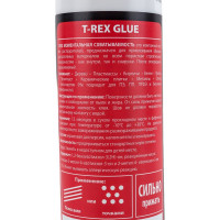Монтажный клей SOUDAL T-REX МОМЕНТАЛЬНАЯ СХВАТЫВАЕМОСТЬ 380 г Белый RED old 134923