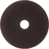 Диск отрезной по нержавеющей стали Standard 125x1х22.2 мм Bosch 2608603171