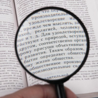 Лупа просмотровая, диаметр 60 мм, увеличение 6, BRAUBERG 451799