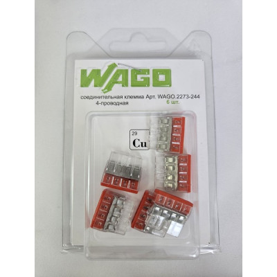 Соединительная клемма WAGO 4-х проводная с пастой 2273-244 6 штук 2587