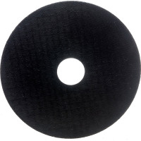 Круг отрезной по нержавеющей стали Standard (115x1.6х22.2 мм) Bosch 2608603170