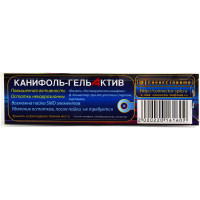 Канифоль-гель Актив (шприц 2 мл) Connector КА-AKSHP