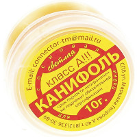 Канифоль ROSIN CAST 10 г Connector KA-10