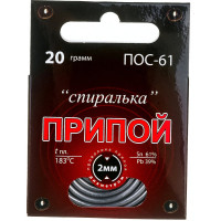 Припой "Спиралька" ПОС-61 (20 г) Connector PPSP-POS61-20