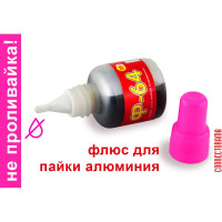 Флюс для пайки алюминия Ф-64 25 мл Connector F64-25