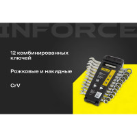 Набор комбинированных ключей с трещоткой 12 предметов Inforce, Сталь Cr-V, 8-19мм, 06-05-49