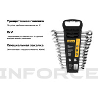 Набор комбинированных ключей с трещоткой 12 предметов Inforce, Сталь Cr-V, 8-19мм, 06-05-49