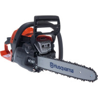 Бензопила Husqvarna 130 9671084-03