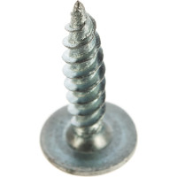 Прессшайба Качественный КРЕПЕЖ белая 220 штук 0200215 КЧ