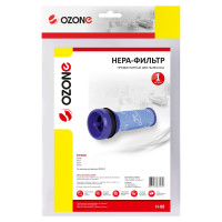 НЕРА-фильтр для пылесоса DYSON DC37, DC39 OZONE H-88