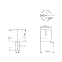 Датчик освещенности 5500W IP44 Elektrostandard SNS-L-07 a030063