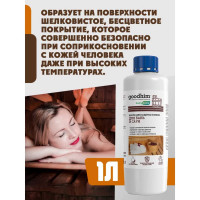 Масло для защиты полков 210 - 1л Goodhim 94279