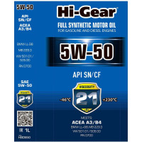 Масло моторное синтетическое 1л 5W-50 SM/CF Hi-Gear HG0550