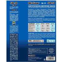 Масло моторное синтетическое 1л 5W-50 SM/CF Hi-Gear HG0550