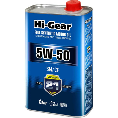 Масло моторное синтетическое 1л 5W-50 SM/CF Hi-Gear HG0550