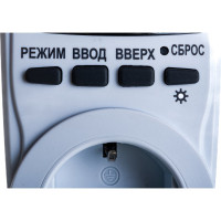 Ваттметр Robiton PM-3 BL1 15427