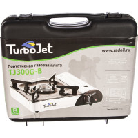 Туристическая газовая плитка Turbojet TJ300G-B
