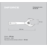 Разводной ключ 250 мм Inforce 06-05-39