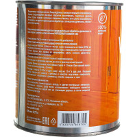 Масло для древесины Goodhim 0,75 л. 58704