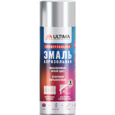 Аэрозольная краска ULTIMA хром металлик, универсальная, 520 мл ULT020