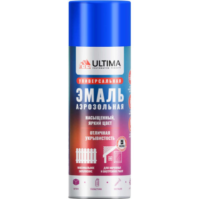 Аэрозольная краска ULTIMA RAL5005 СИНИЙ универсальная 520 мл ULT004