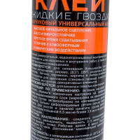 Универсальный клей MASTERTEKS PROFMASTER каучук. 601 400 г бежев. 12 53410
