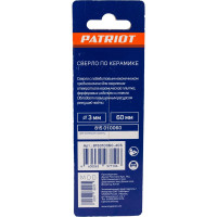 Сверло по керамике (3х60 мм) EDGE by PATRIOT 815010060