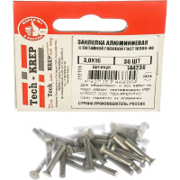 Алюминиевая заклепка с потайной головой Tech-Krep 3,0х16 ГОСТ 10300-80 36 шт 144238