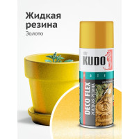 Краска для декоративных работ KUDO DECO FLEX жидкая резина золото KU-5331