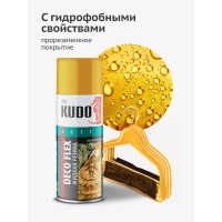 Краска для декоративных работ KUDO DECO FLEX жидкая резина золото KU-5331