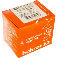 Шуруп для дерева Саморезик 2.5х16 универсальный потай, желтый цинк, Pz-1 1000шт SYZ-2.5х16-1000