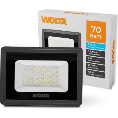 Светодиодный прожектор Wolta 70Вт, 5700К Холодный белый свет, IP65, IK08, 90лм/Вт WFL-70W/06