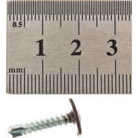 Саморез по металлу с пресс-шайбой Саморезик 4,2х19 RAL8017 кор. шоколад острый 200шт DGVo-4,2/19-200-RAL8017