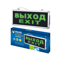 Светодиодный светильник аварийного освещения Volpe ULR-Q411 1W ВЫХОД/EXIT UL-00002921