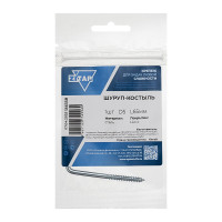 Шуруп-костыль Zitar 5,0x65 1 шт - пакет 136358