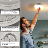 Светильник светодиодный Volta ЖКХ LED 10Вт, 6500K Холодный свет, IP40, потолочный, настенный DBO01-10-6.5K