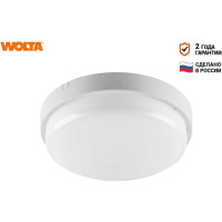 Светодиодный светильник Wolta LED 12Вт, 4000К дневной свет, IP65, потолочный, настенный ДПП01-12-001-4К