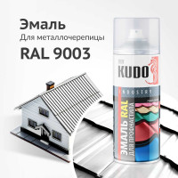 Эмаль для металлочерепицы KUDO RAL 9003 сигнально белый KU-09003R
