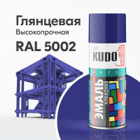 Универсальная ультрамариново-синяя эмаль KUDO KU-10112