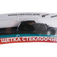 Бескаркасная щетка стеклоочистителя SKYWAY стандарт S02701029