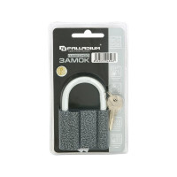 Навесной замок Palladium 601S-70 9302