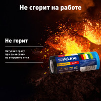 Изолента Safeline Master ПВХ 15мм х 5м набор МИНИ роликов 7 цветов 22899