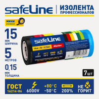 Изолента Safeline Master ПВХ 15мм х 5м набор МИНИ роликов 7 цветов 22899
