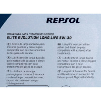 Моторное масло REPSOL ELITE EVOLUTION LONG LIFE 5W30 4L 6397/R 6397R