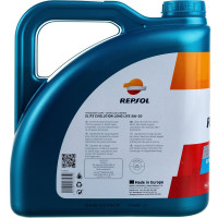 Моторное масло REPSOL ELITE EVOLUTION LONG LIFE 5W30 4L 6397/R 6397R
