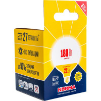 Светодиодная лампа Volpe. Форма шар, матовая. Серия Norma LED-G120-22W/3000K/E27/FR/NR UL-00004875