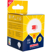 Светодиодная лампа Volpe. Форма шар, матовая. Серия Norma LED-G120-22W/3000K/E27/FR/NR UL-00004875