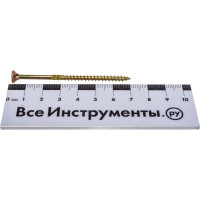 Шуруп Rusconnect CS 04070 с/нарез. д/дерева, потай, 4х70, 200 шт. Желтый цинк 310470