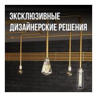 Гофрированная труба Stahlmann из нержавеющей стали SS304 15А, отожженная 20м 2217447