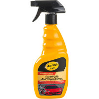 Быстрый полироль ASTROhim блеск спрей, 500мл AC-295